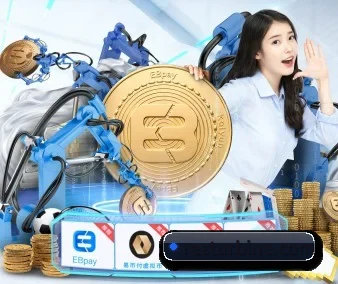 江南网址 APP 界面
